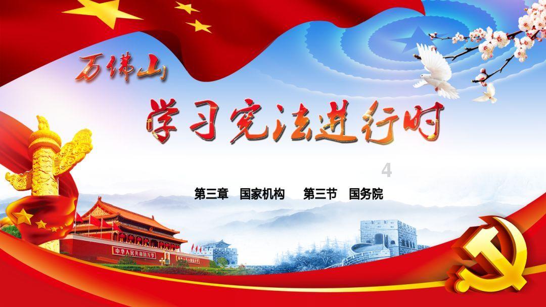 逃离普通的房屋